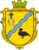 Логотип Красносільська ОТГ. Управління освіти, культури, молоді і спорту виконавчого органу Красносільської сільської ради